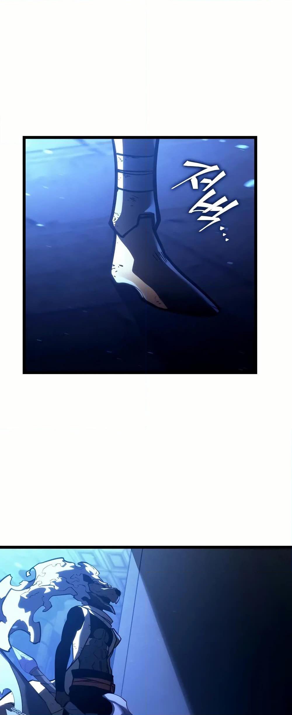 Return of the SSS-Class Ranker Chap 134 - Next Chap 135