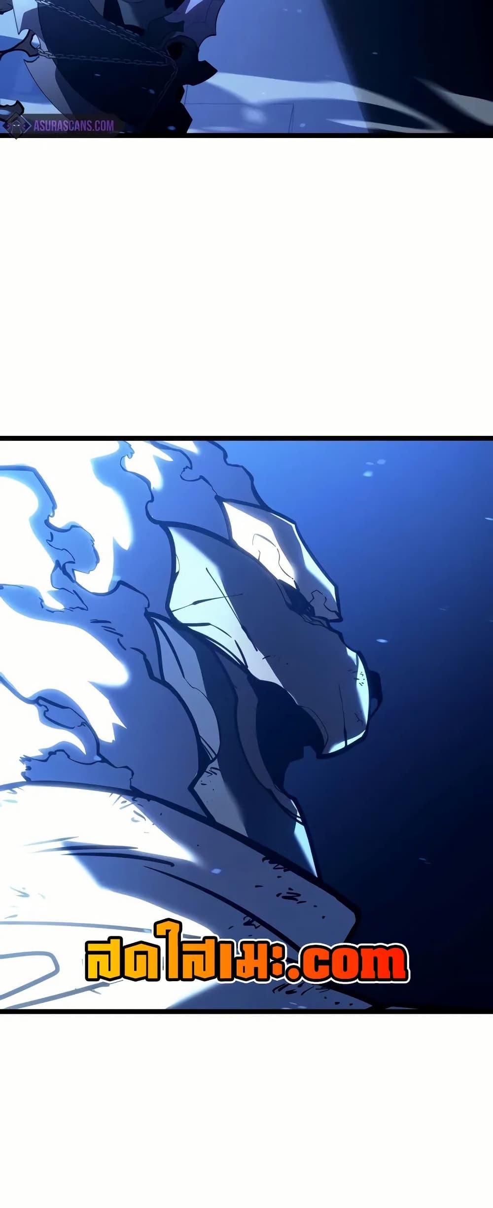 Return of the SSS-Class Ranker Chap 134 - Next Chap 135