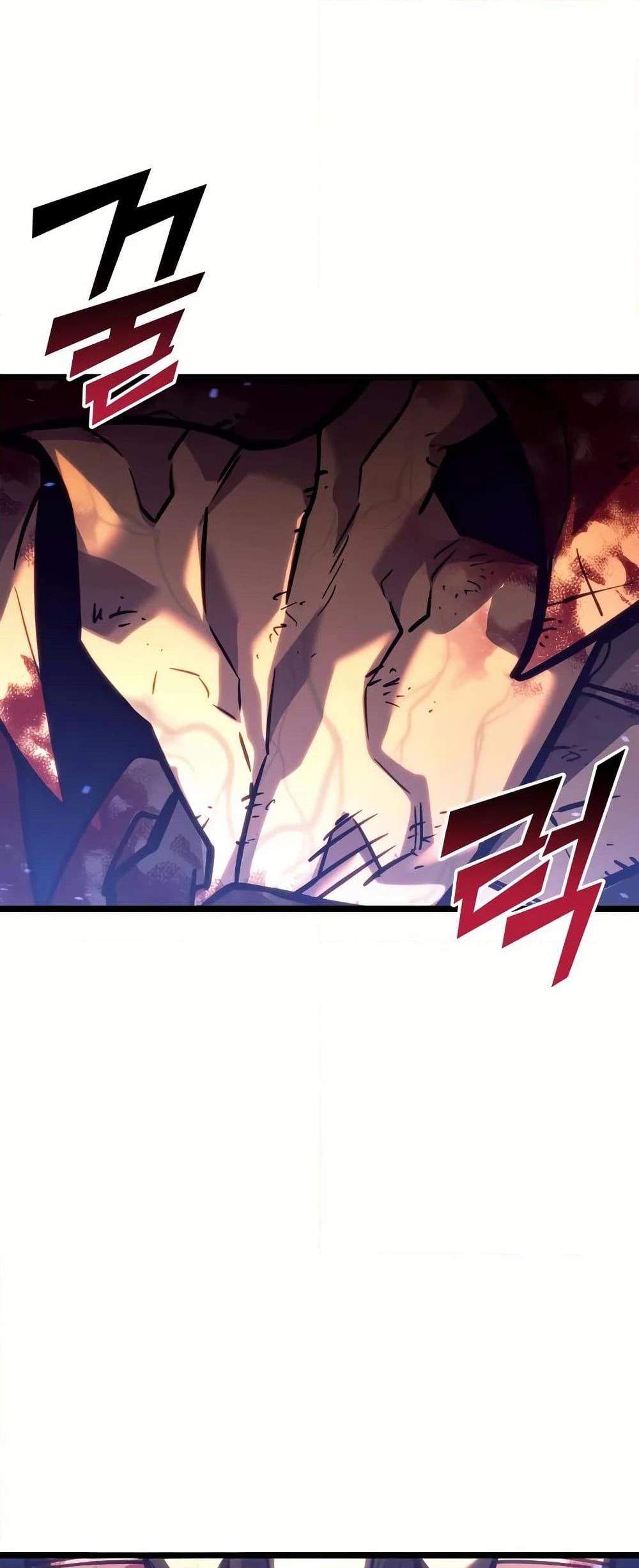 Return of the SSS-Class Ranker Chap 134 - Next Chap 135