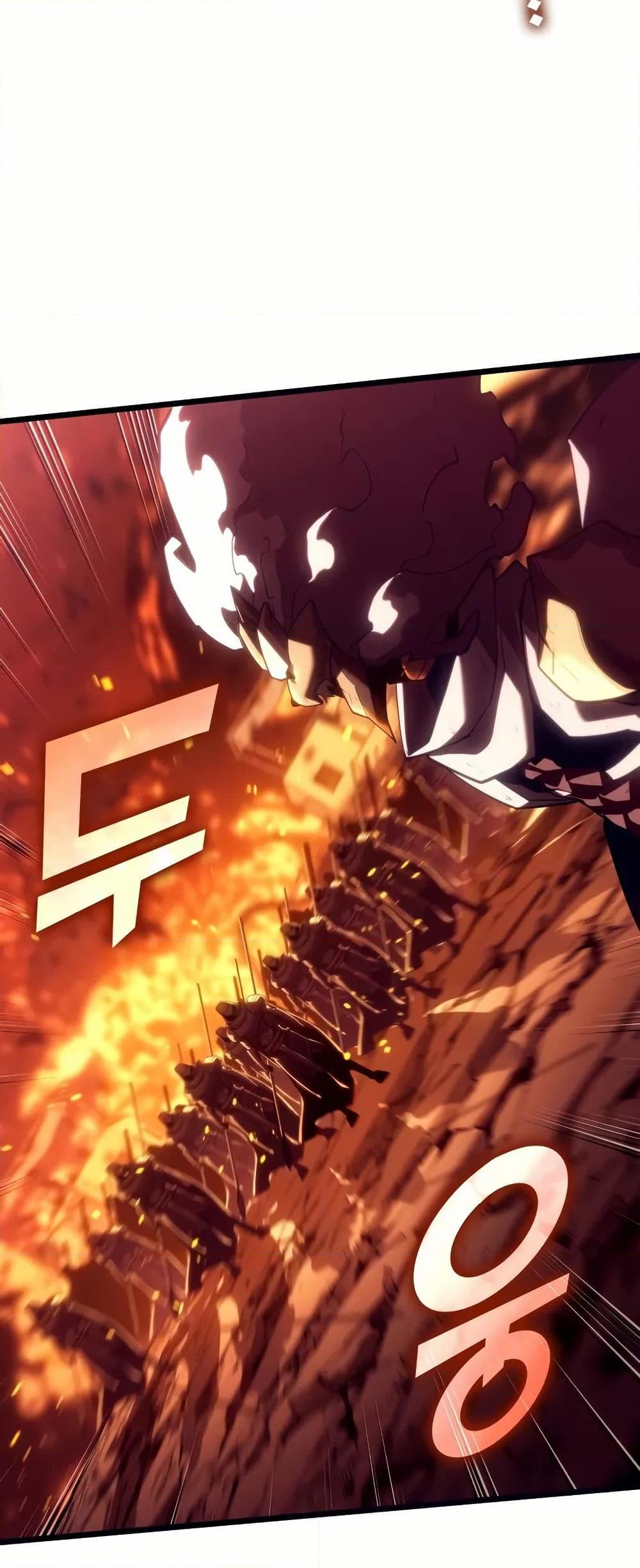 Return of the SSS-Class Ranker Chap 134 - Next Chap 135