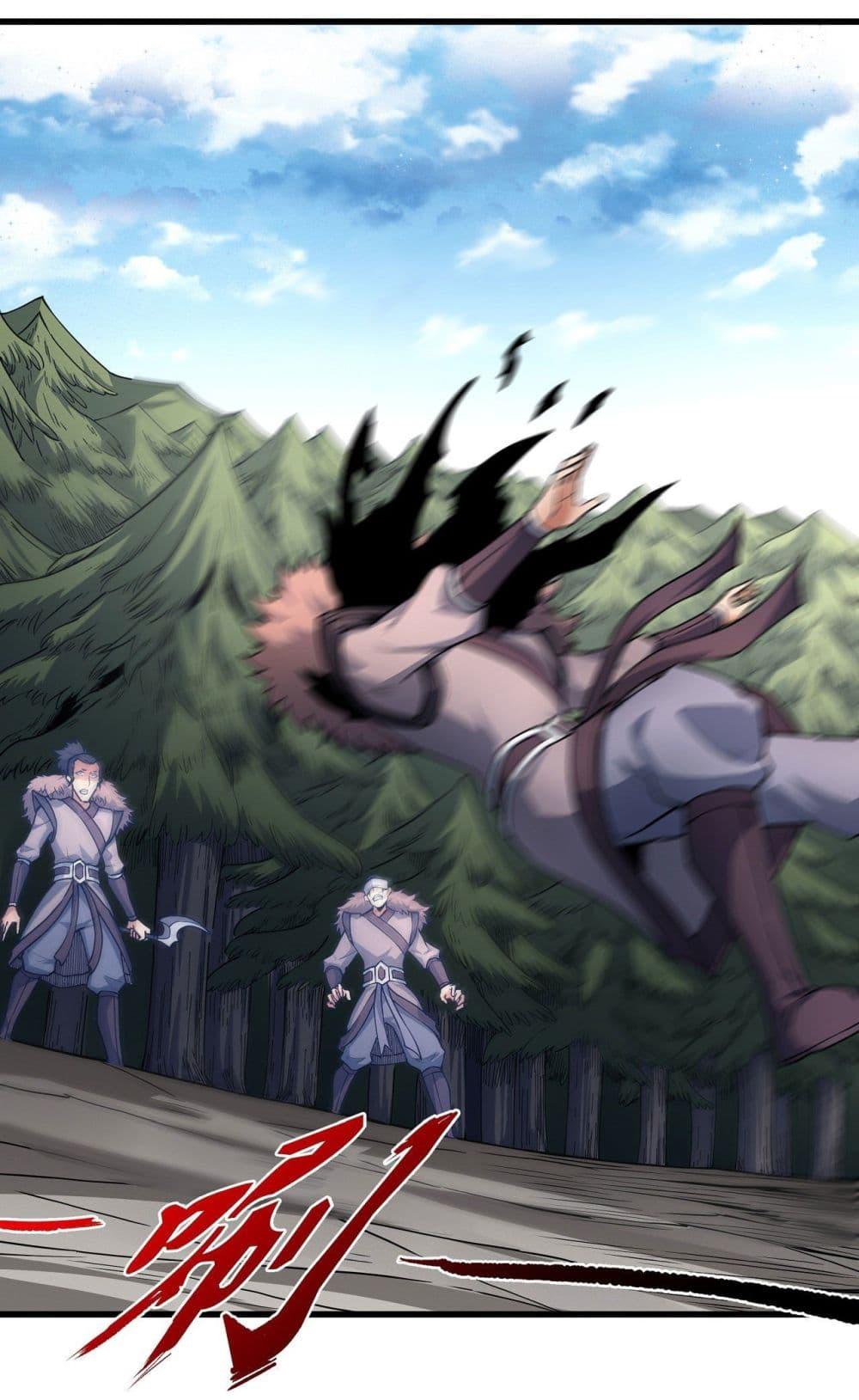 God of Martial Arts Chap 506 - Next Chap 507