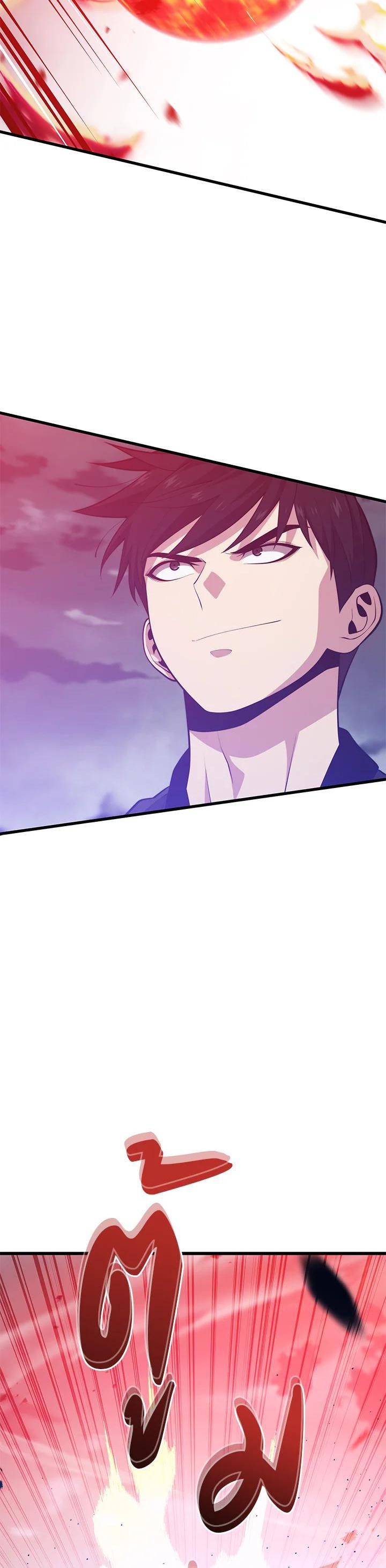 Seoul Station’s Necromancer Chap 84 - Next Chap 85