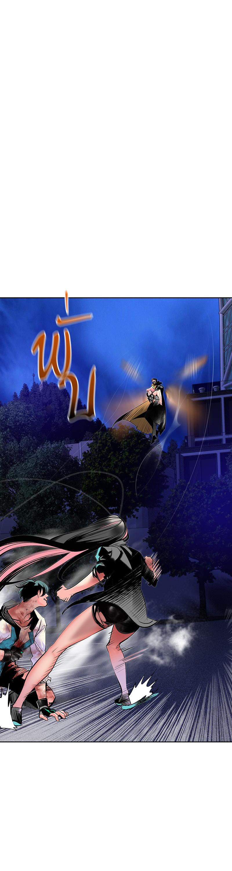 Jungle Juice Chap 68 - Next Chap 69