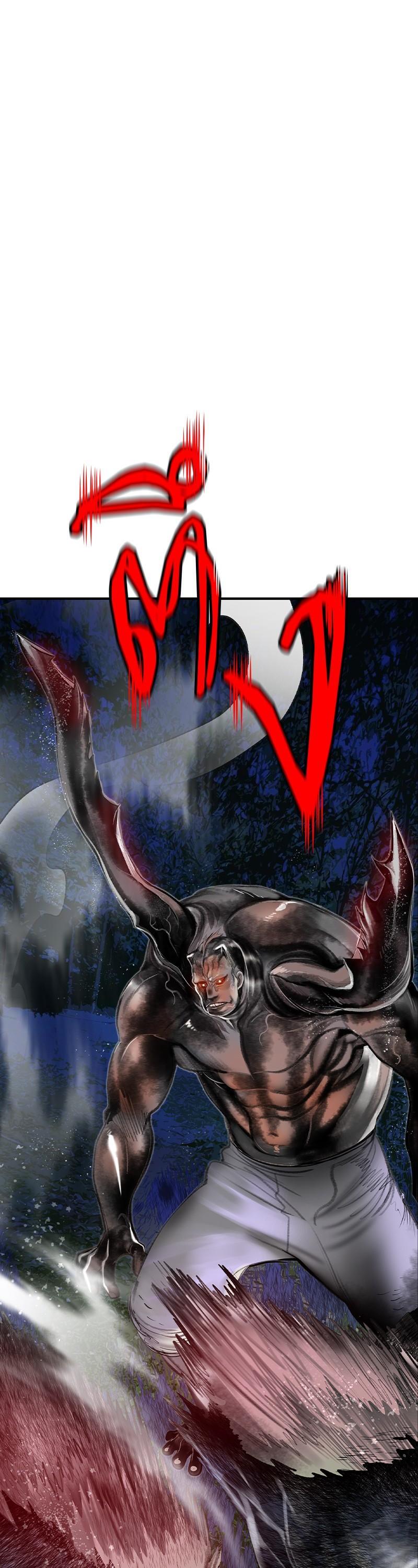 Jungle Juice Chap 37 - Next Chap 38