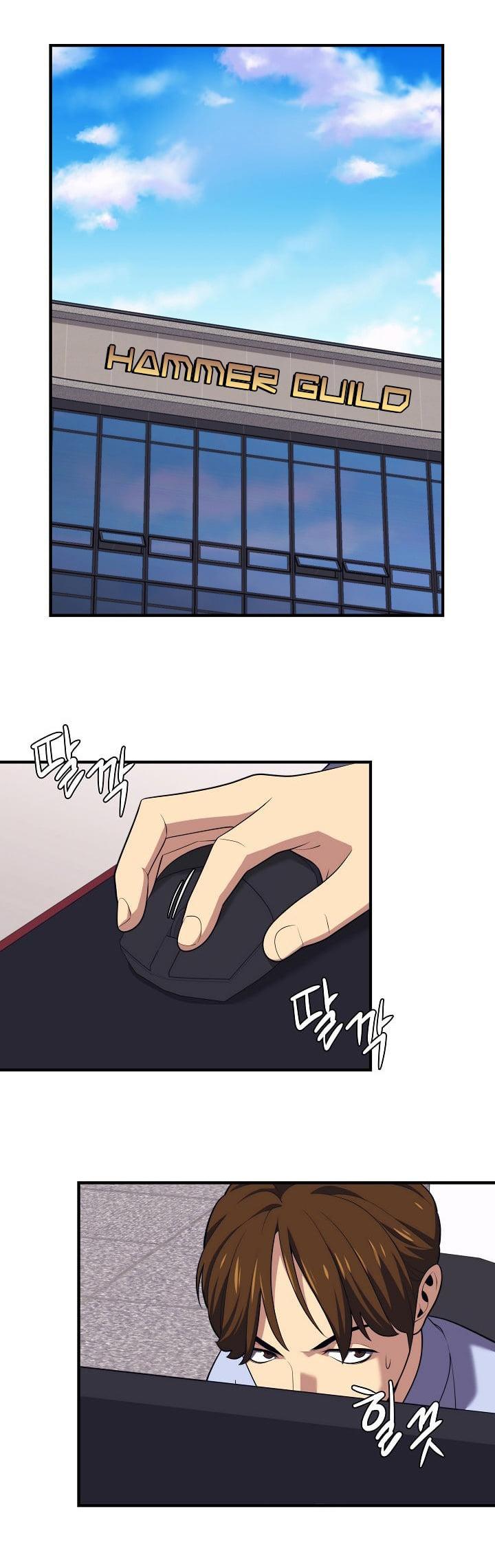 Seoul Station’s Necromancer Chap 12 - Next Chap 13
