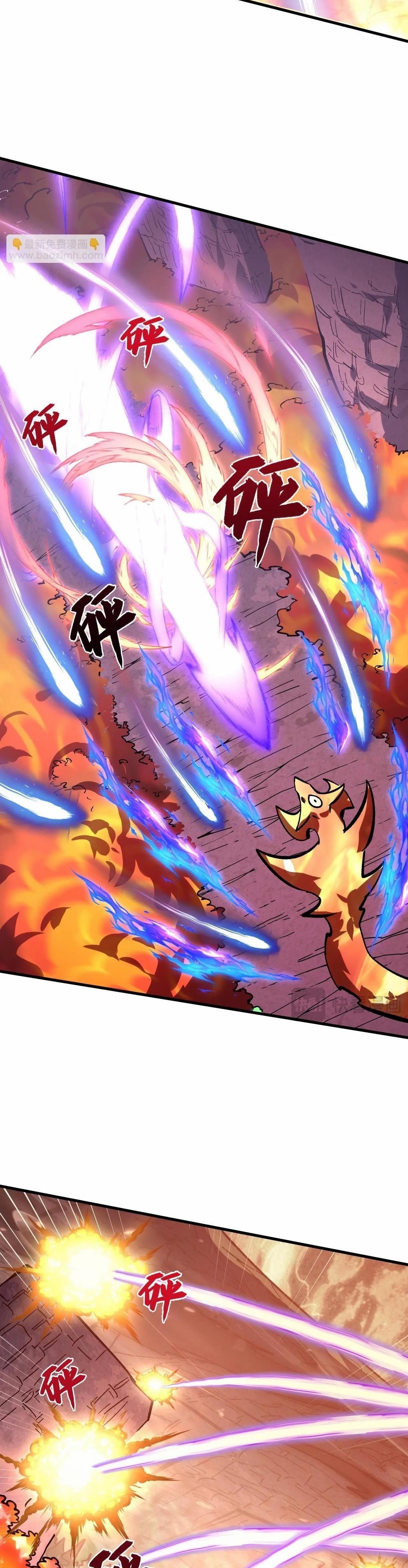 Rise From The Rubble Chap 213 - Next Chap 214