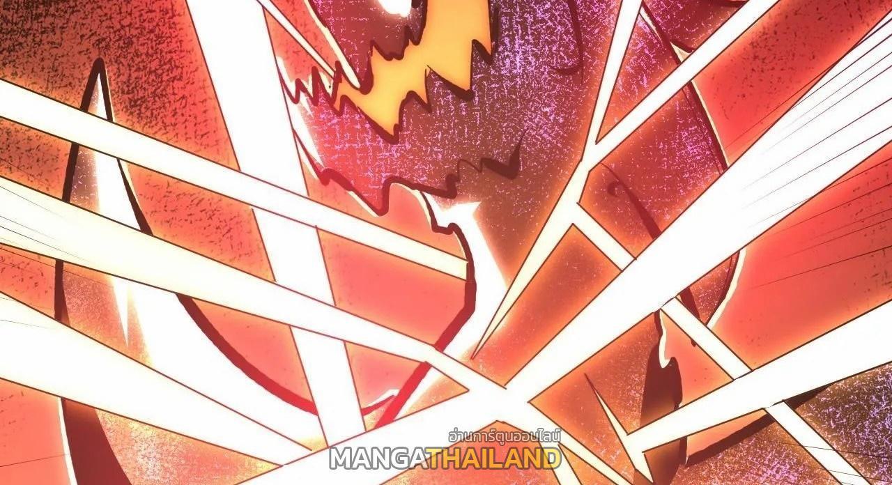 Rise From The Rubble Chap 213 - Next Chap 214