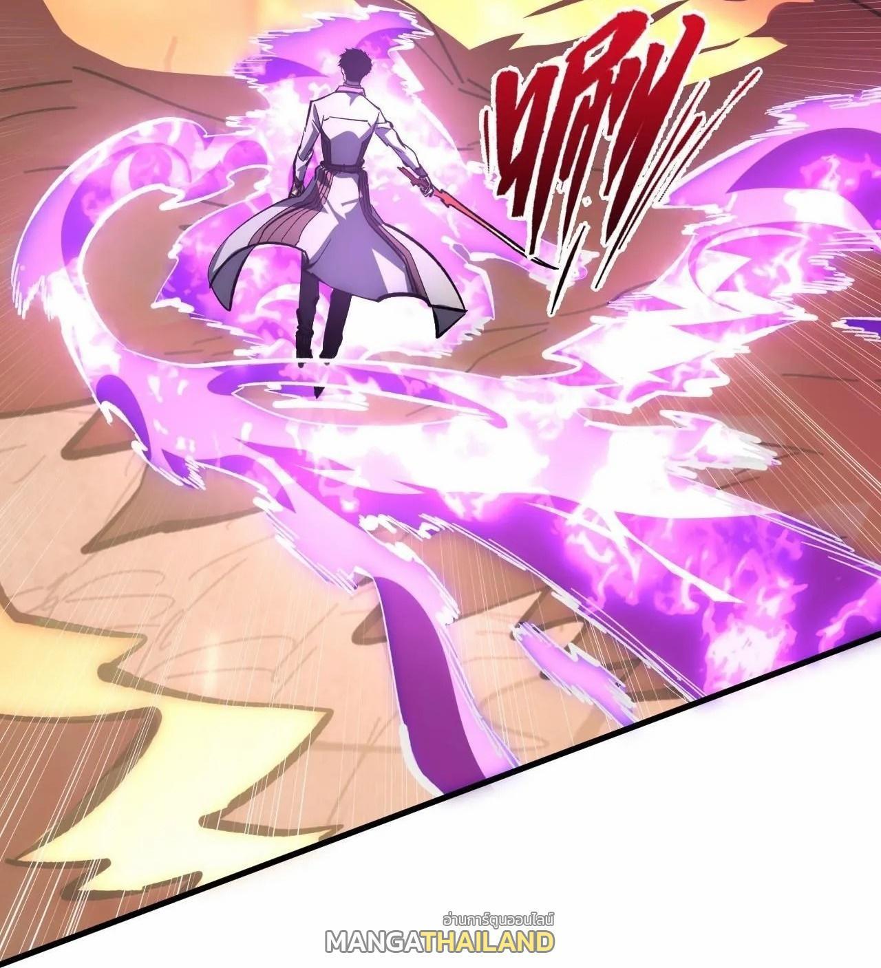 Rise From The Rubble Chap 213 - Next Chap 214