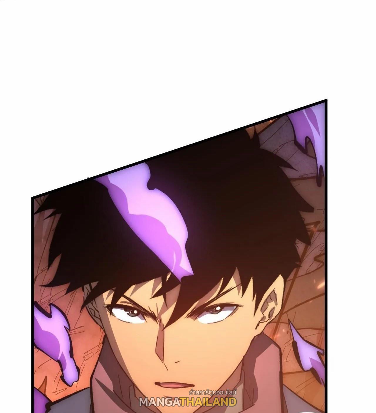 Rise From The Rubble Chap 213 - Next Chap 214