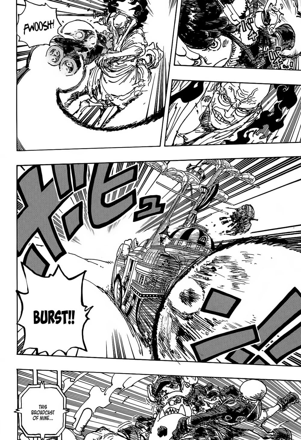 วันพีซ Chap 1120 - Next Chap 1121