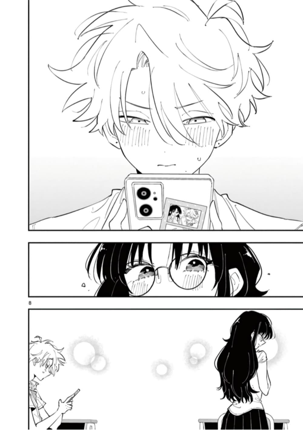 Tonari no Seki no Yatsu ga Souiu Me de Mite Kuru Chap 21 - Next Chap 22