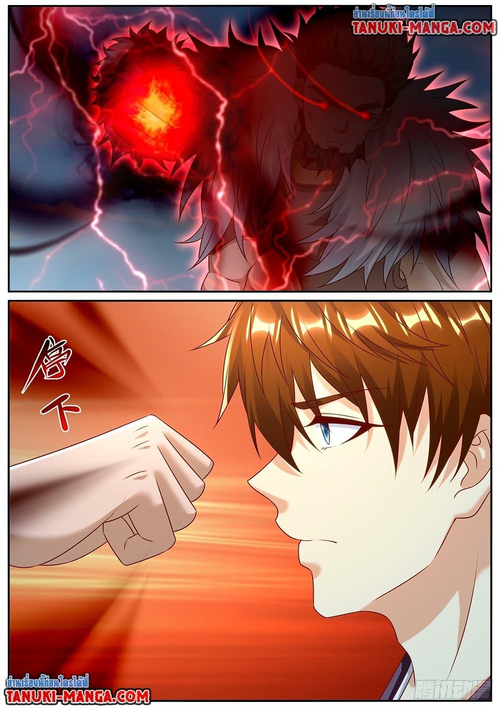 Rebirth Of the Urban Immortal Cultivator Chap 956 - Next Chap 957