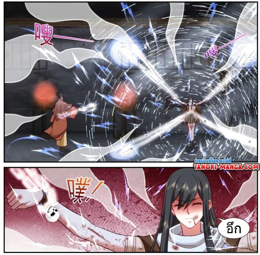 Rebirth Of the Urban Immortal Cultivator Chap 919 - Next Chap 920