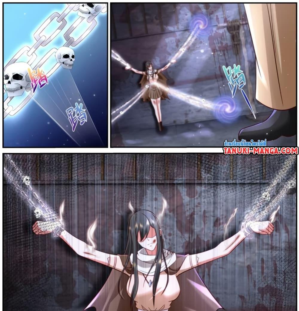 Rebirth Of the Urban Immortal Cultivator Chap 919 - Next Chap 920