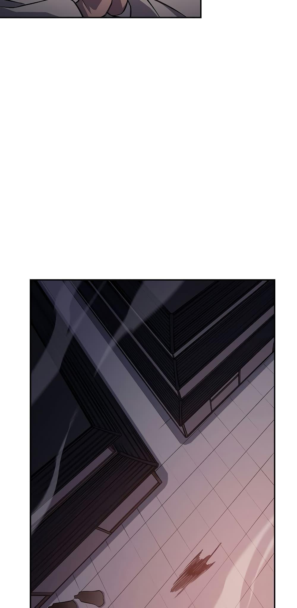 Chronicles of Heavenly Demon ตำนานมารสวรรค์ Chap 228 - Next Chap 229