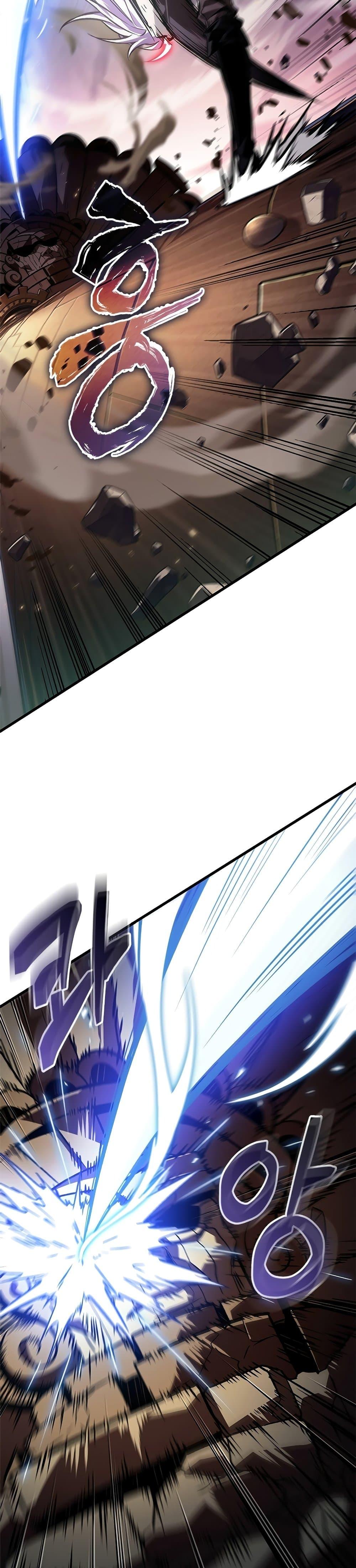 Pick Me Up, Infinite Gacha Chap 109 - Next Chap 110