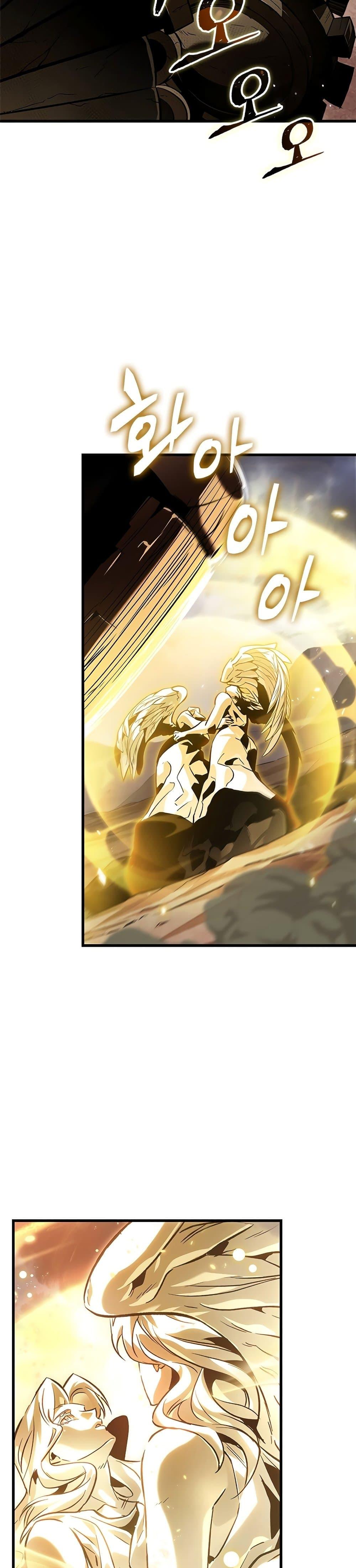 Pick Me Up, Infinite Gacha Chap 109 - Next Chap 110