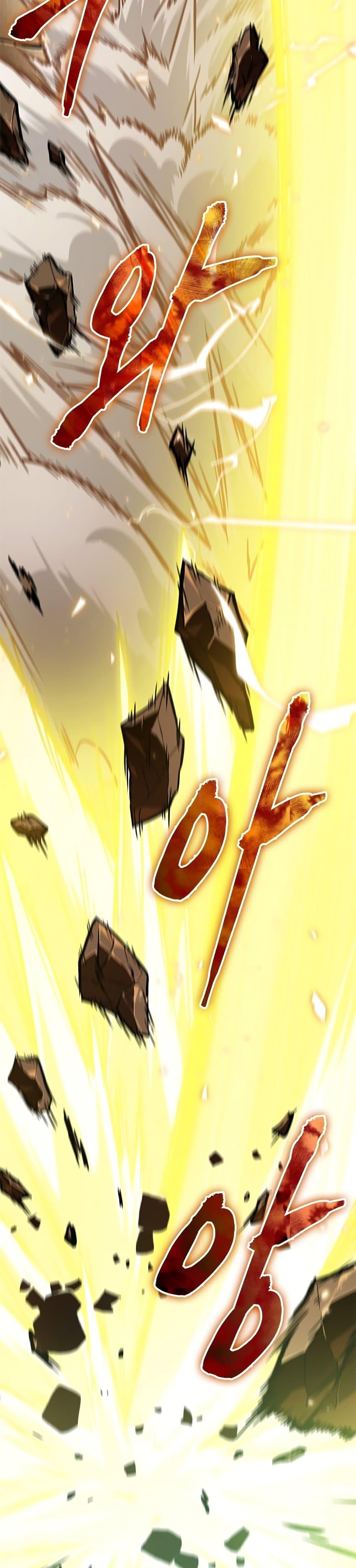 Pick Me Up, Infinite Gacha Chap 109 - Next Chap 110