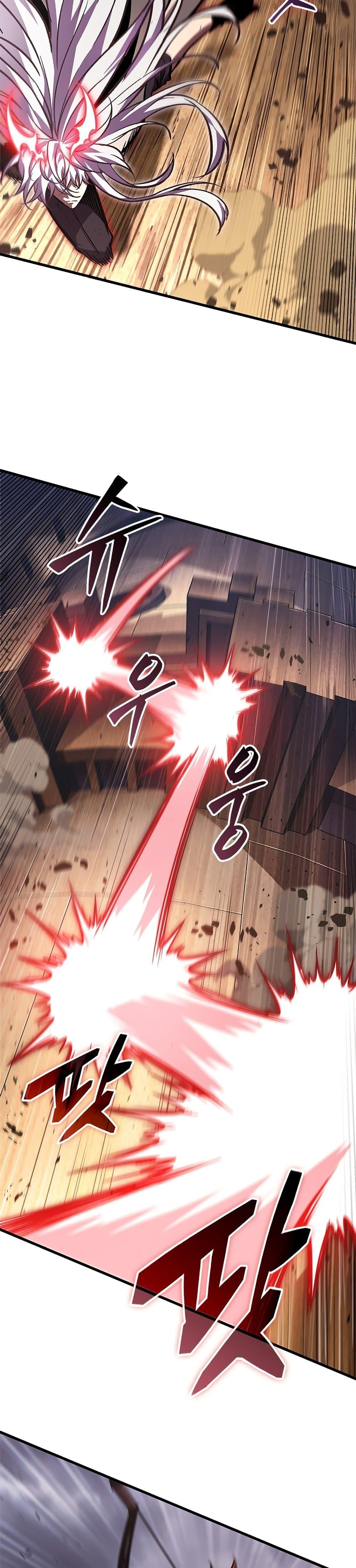 Pick Me Up, Infinite Gacha Chap 109 - Next Chap 110