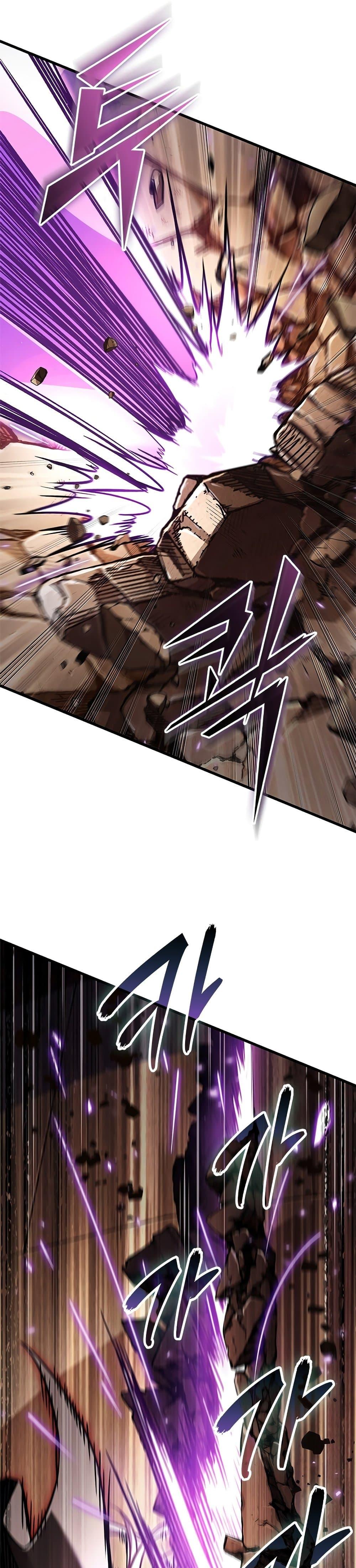 Pick Me Up, Infinite Gacha Chap 109 - Next Chap 110