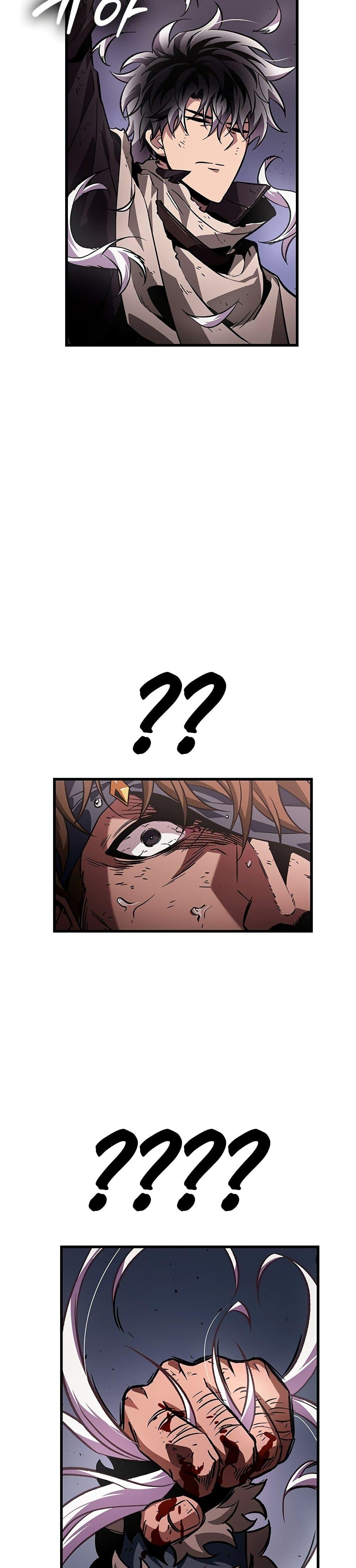 Pick Me Up, Infinite Gacha Chap 109 - Next Chap 110