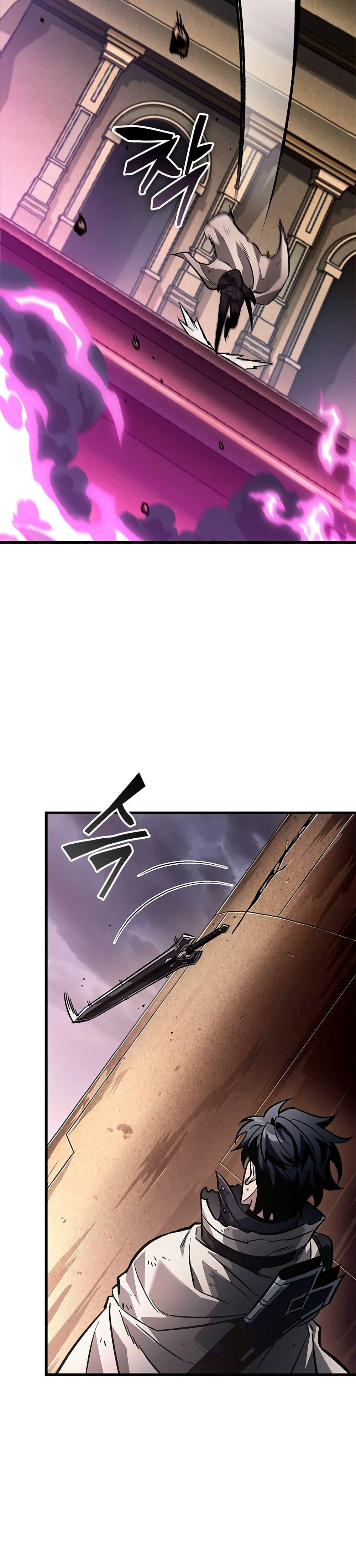 Pick Me Up, Infinite Gacha Chap 109 - Next Chap 110