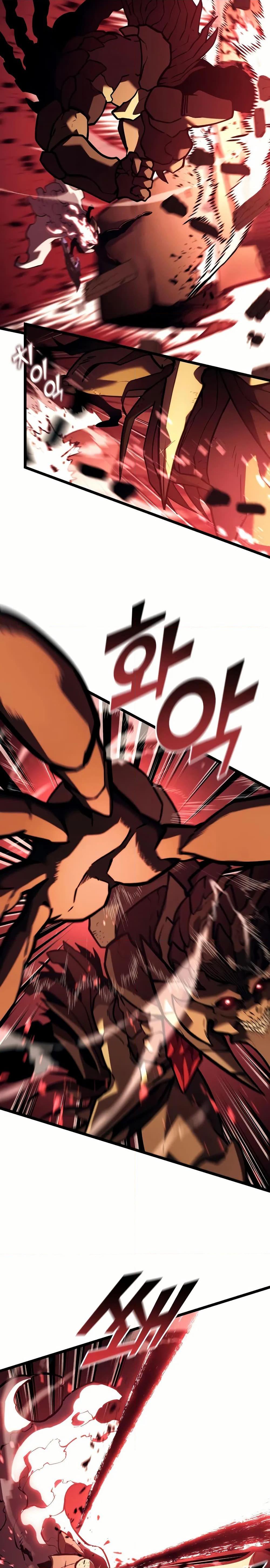 Return of the SSS-Class Ranker Chap 133 - Next Chap 134