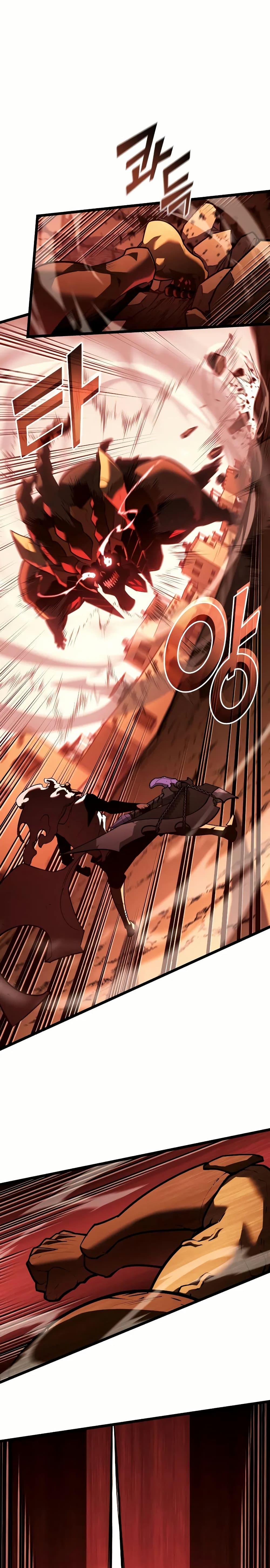 Return of the SSS-Class Ranker Chap 133 - Next Chap 134