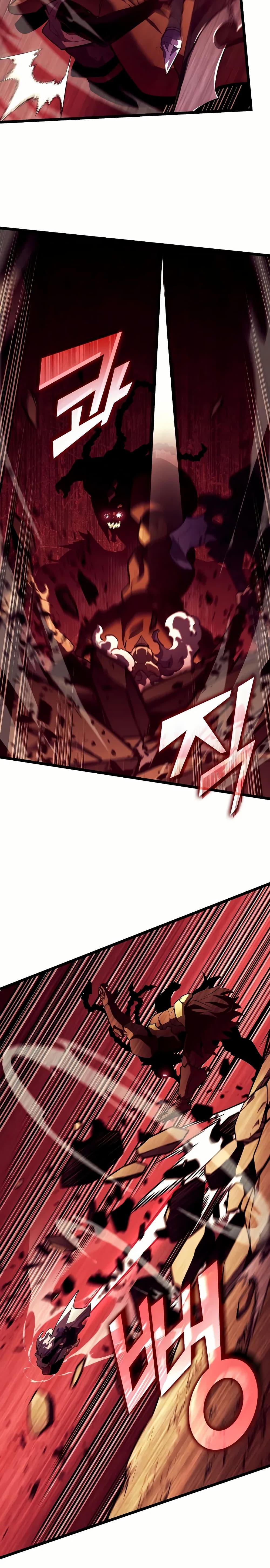 Return of the SSS-Class Ranker Chap 133 - Next Chap 134