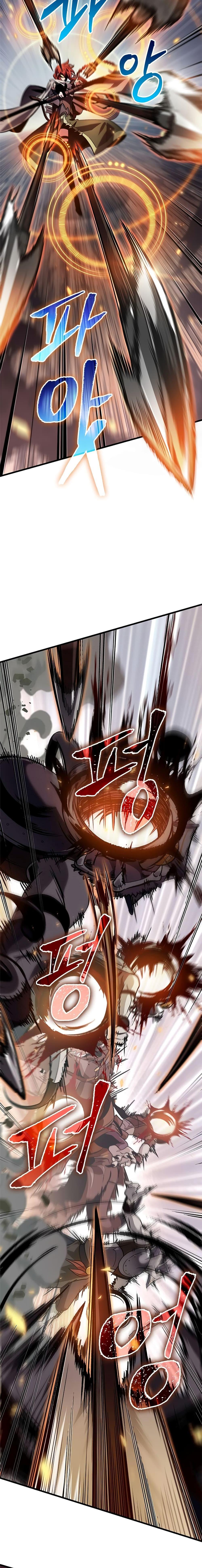 Pick Me Up, Infinite Gacha Chap 105 - Next Chap 106