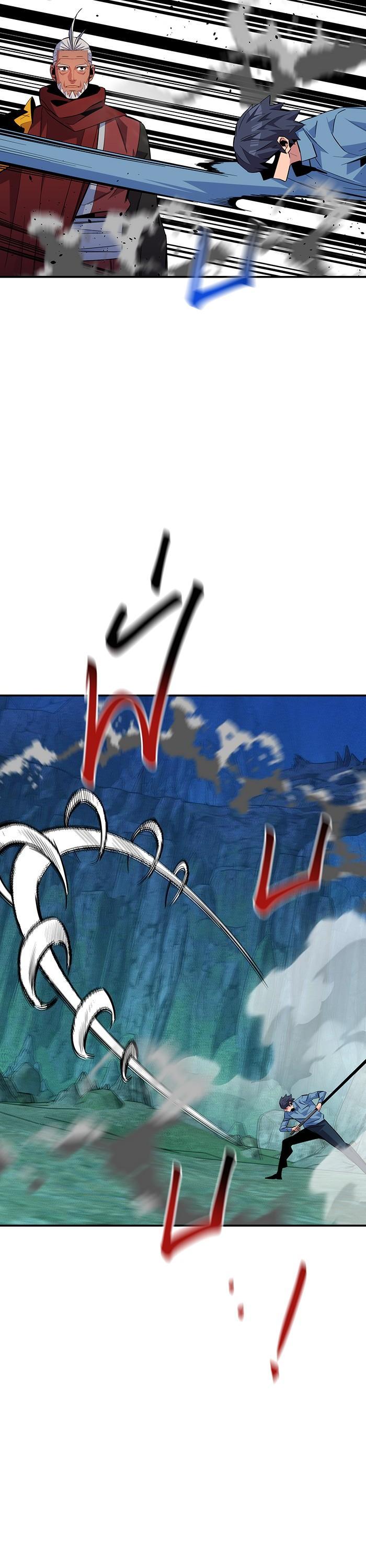 Auto Hunting With My Clones Chap 82 - Next Chap 83