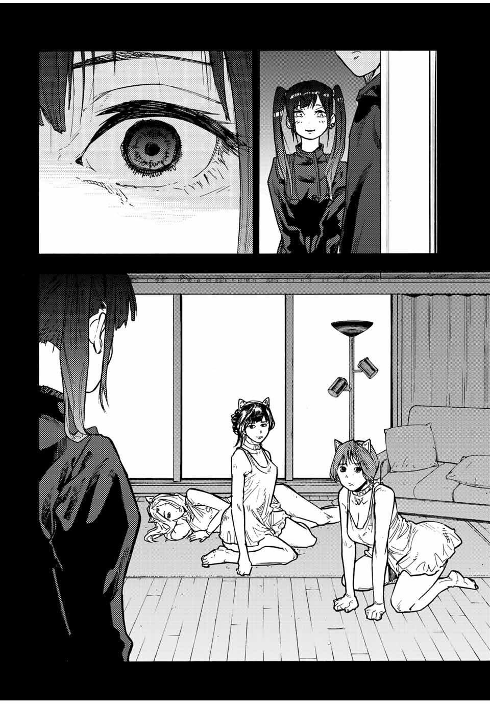 Juujika no Rokunin Chap 135 - Next Chap 136
