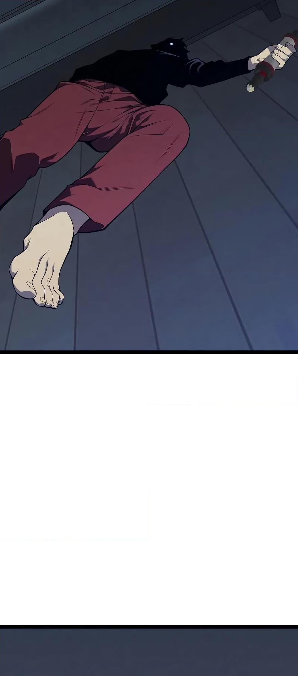 Your Talent Is Mine Chap 92 - Next Chap 93