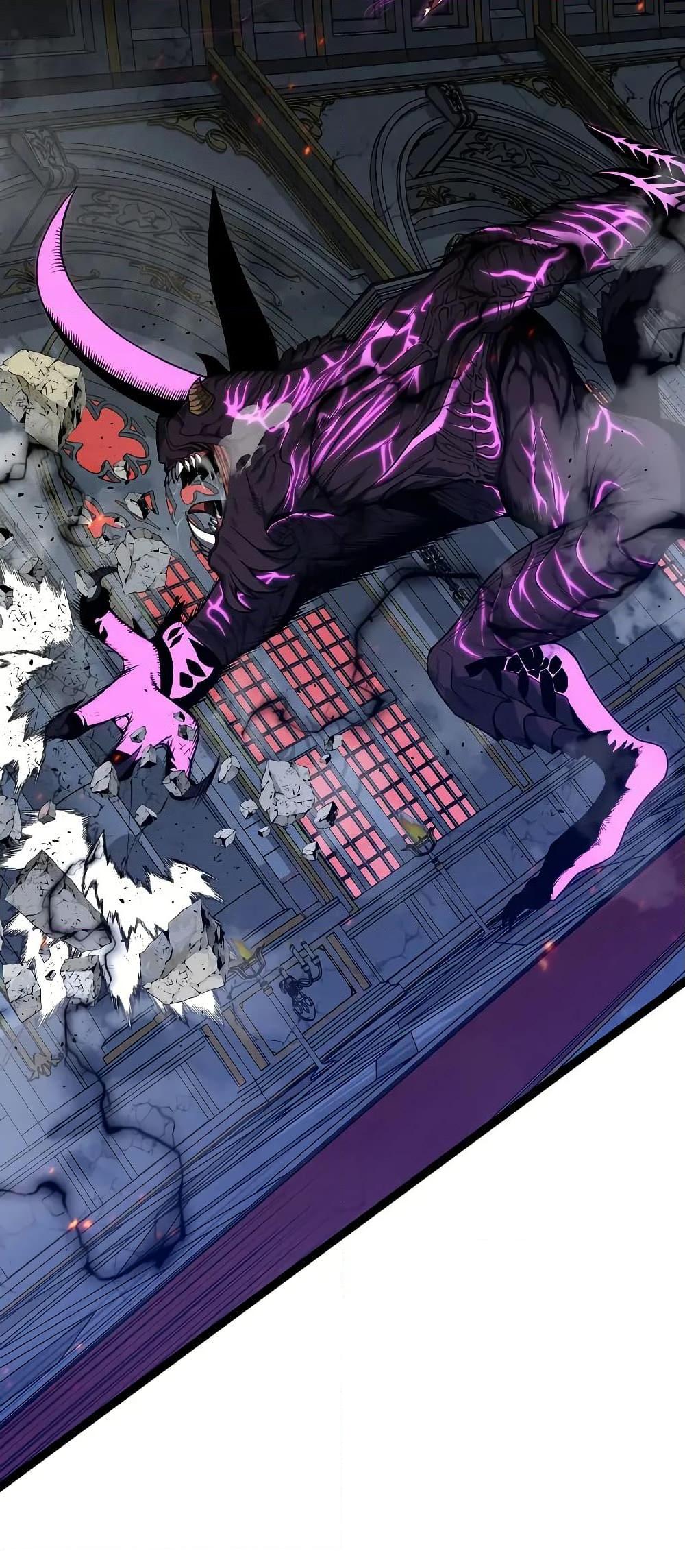 Your Talent Is Mine Chap 92 - Next Chap 93