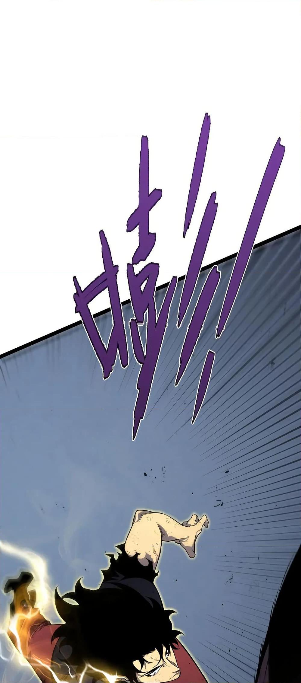 Your Talent Is Mine Chap 92 - Next Chap 93