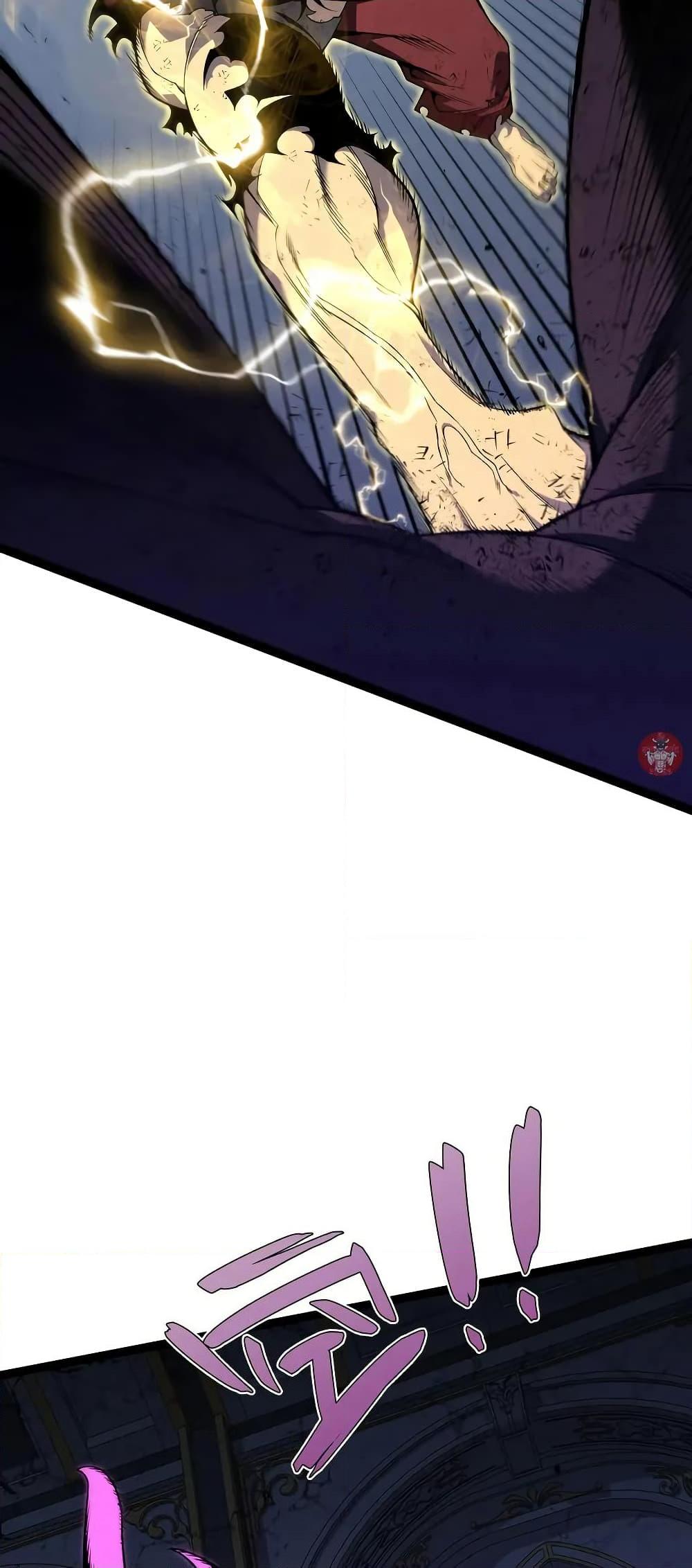 Your Talent Is Mine Chap 92 - Next Chap 93