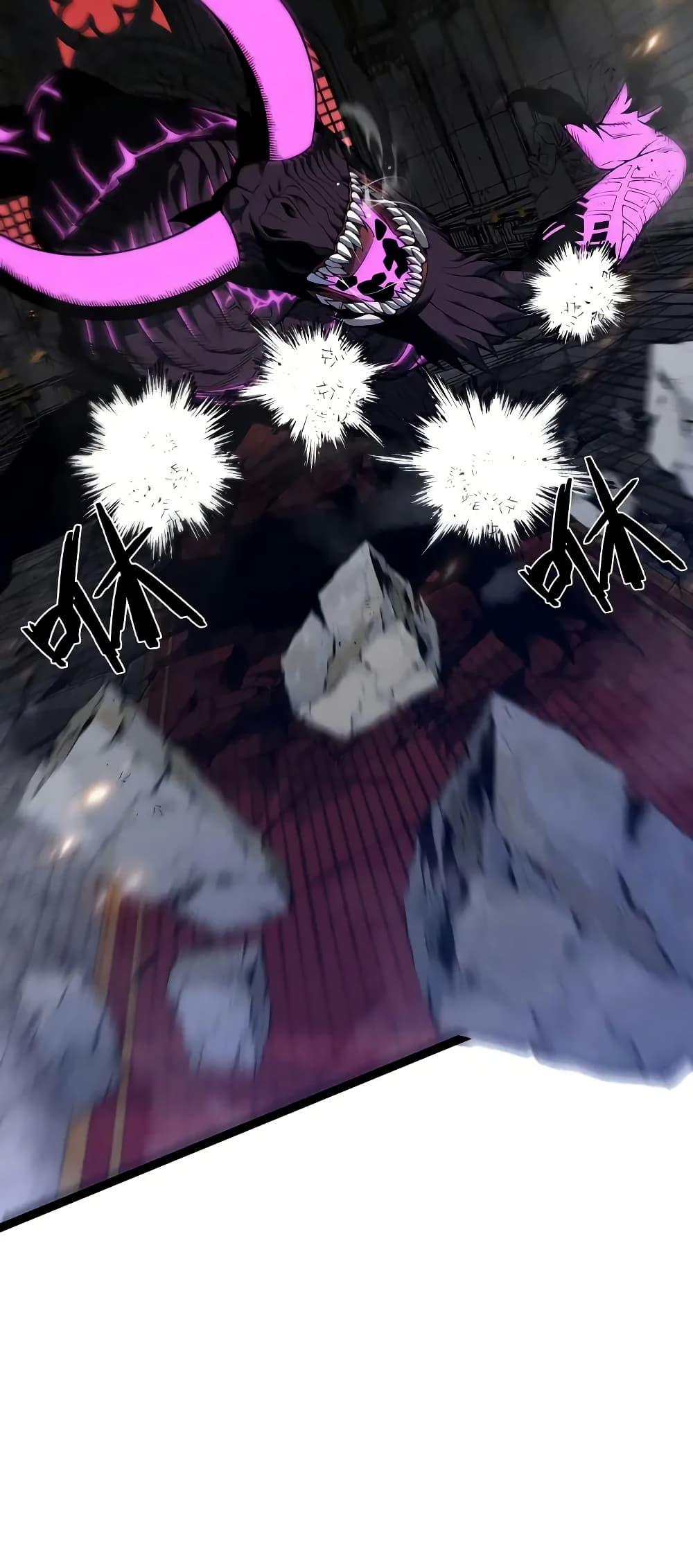 Your Talent Is Mine Chap 92 - Next Chap 93