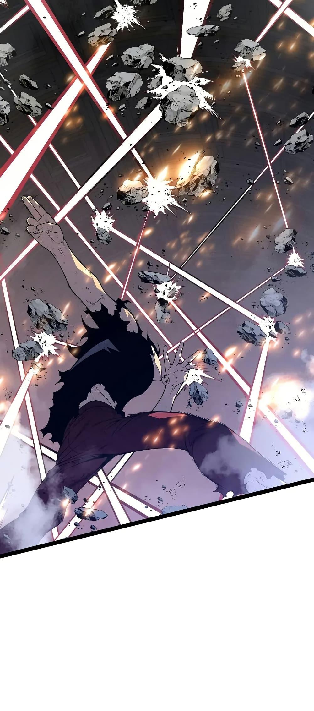 Your Talent Is Mine Chap 92 - Next Chap 93