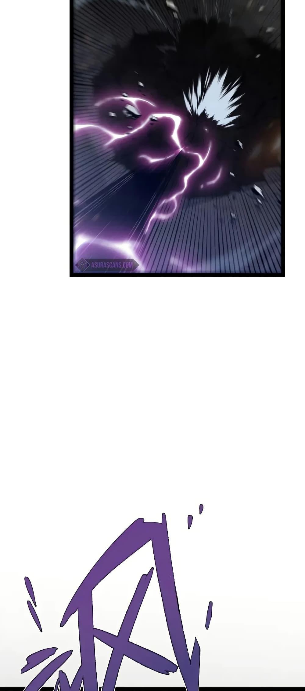 Your Talent Is Mine Chap 92 - Next Chap 93