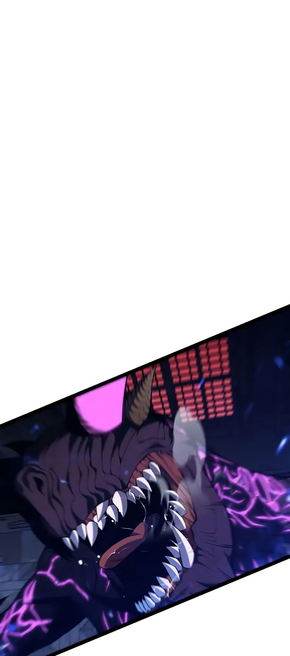 Your Talent Is Mine Chap 92 - Next Chap 93