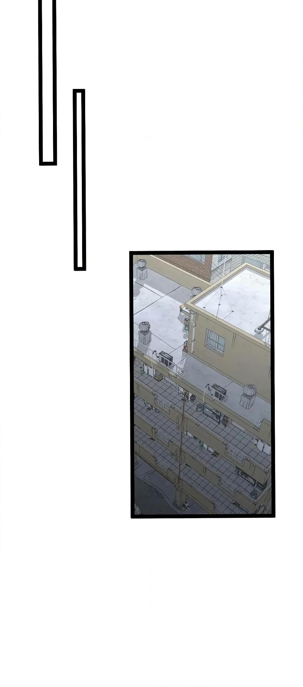 Your Talent Is Mine Chap 92 - Next Chap 93