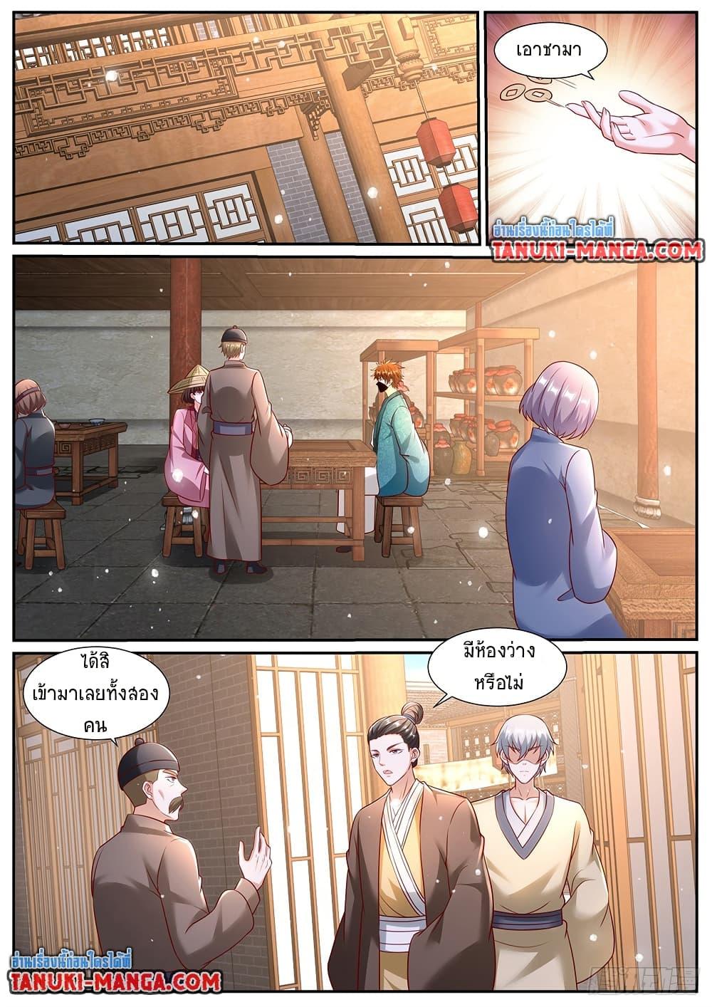 Rebirth Of the Urban Immortal Cultivator Chap 965 - Next Chap 966