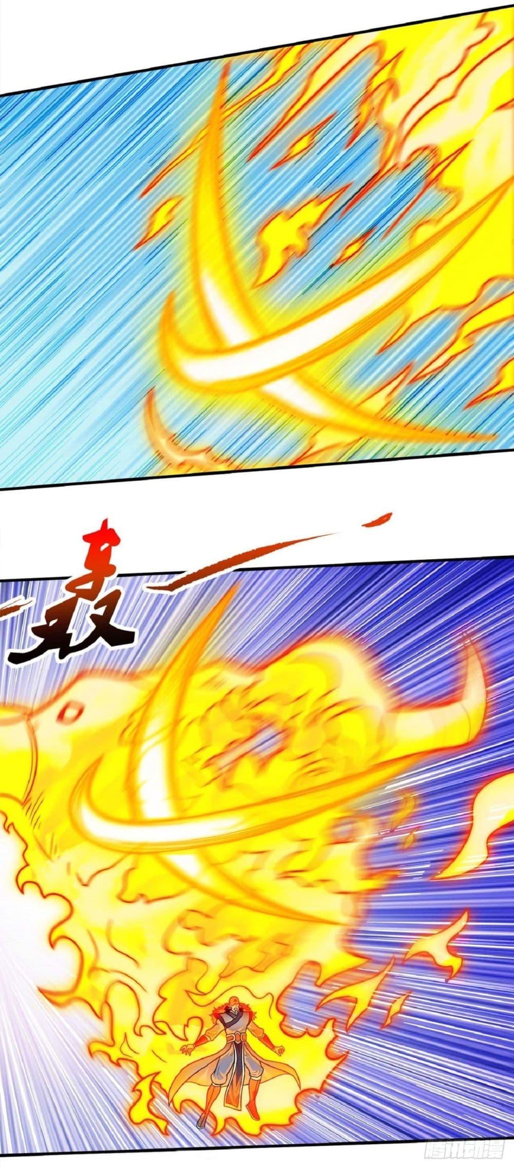 God of Martial Arts Chap 514 - Next Chap 515