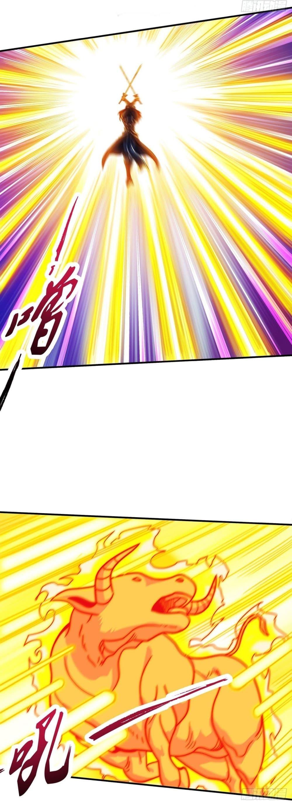 God of Martial Arts Chap 514 - Next Chap 515