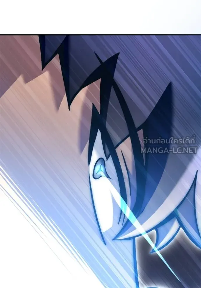 Superhuman Battlefield Chap 119 - Next Chap 120
