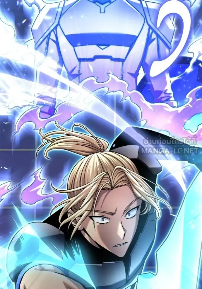 Superhuman Battlefield Chap 119 - Next Chap 120