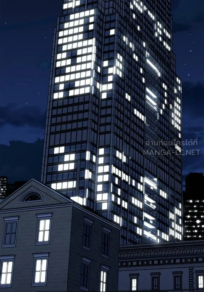 Superhuman Battlefield Chap 119 - Next Chap 120