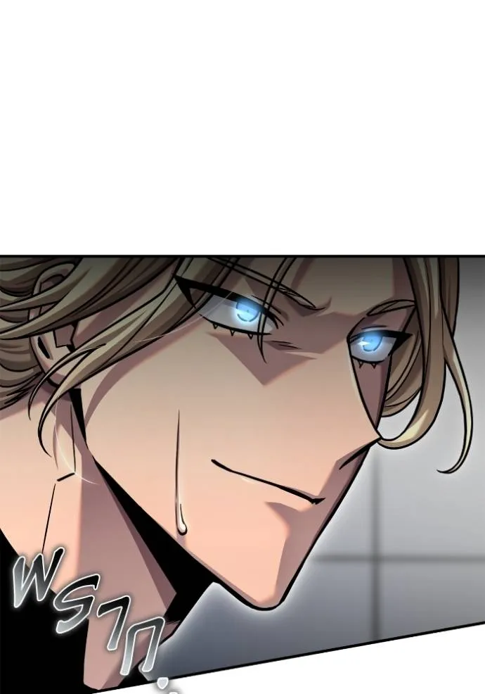 Superhuman Battlefield Chap 119 - Next Chap 120