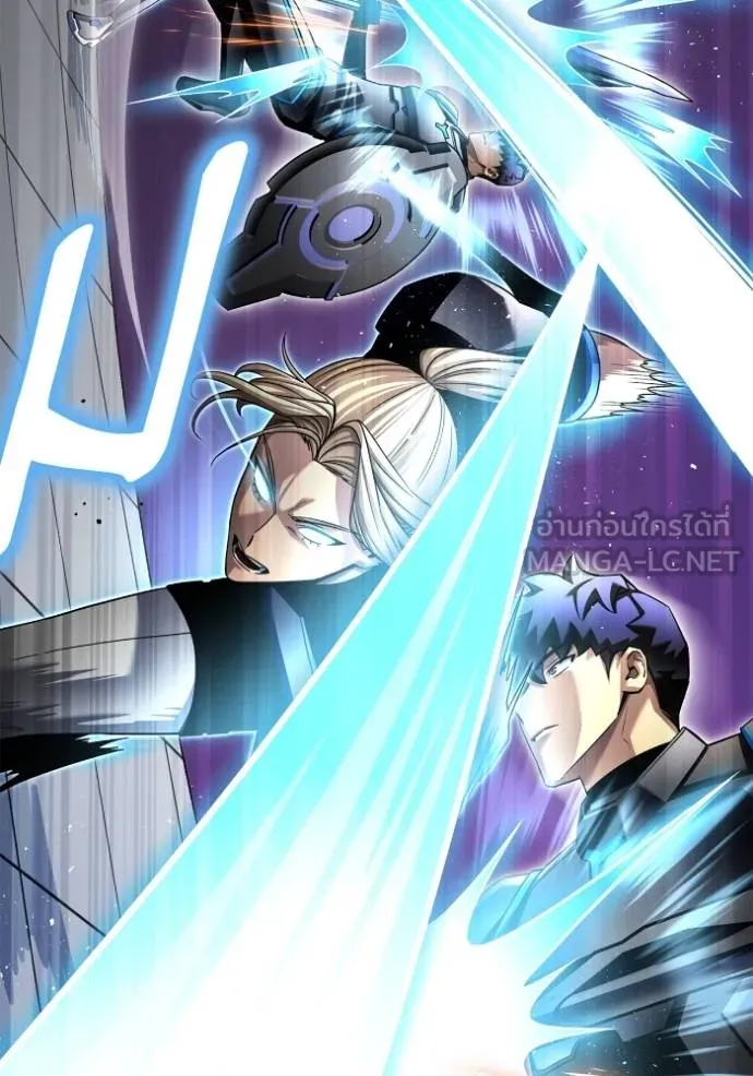 Superhuman Battlefield Chap 119 - Next Chap 120