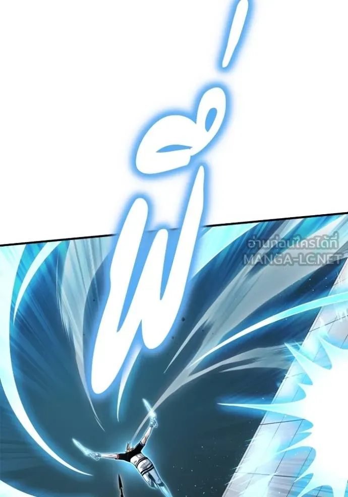 Superhuman Battlefield Chap 119 - Next Chap 120
